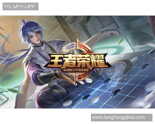 探秘V5战队在S15电竞王者荣耀中的心理素质与竞技表现分析
