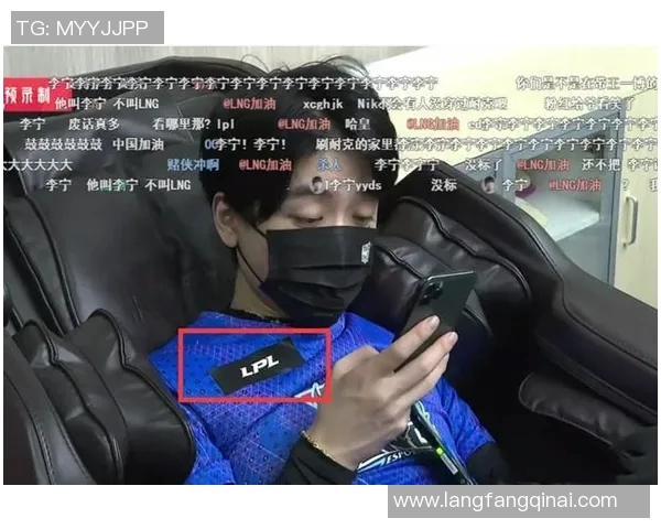 王者荣耀S15赛季LNG战队的战术分析与电竞热点解读