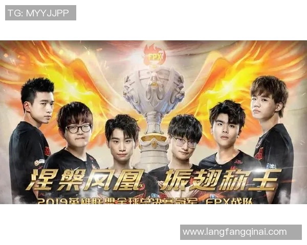 从职业赛场到人生舞台周军畅谈英雄联盟的成长与挑战 从职业赛场到人生舞台周军畅谈英雄联盟的成长与挑战