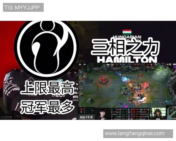 S15LOL比赛中DOTA2热议RNG灵活性引发的争议与讨论