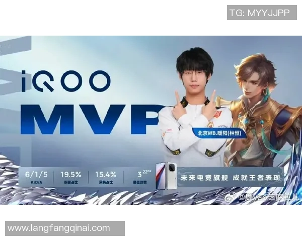 聚焦S15电竞总决赛王者荣耀WE战队的节奏与策略分析