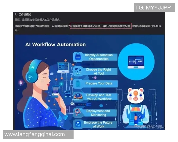 esports数据聚焦CSGOJDG战队意识提升与战术创新的深度探讨 esports数据聚焦CSGOJDG战队意识提升与战术创新的深度探讨