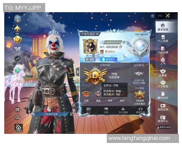 电竞新闻探索黄伟在和平精英中的成长与挑战,深度对话他的游戏人生与梦想追求