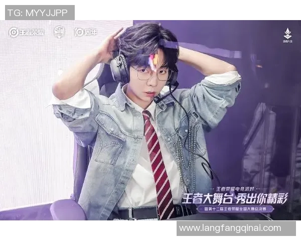 电竞新闻王者荣耀灵活性排行榜揭晓IG战队荣登第八名引发热议 电竞新闻王者荣耀灵活性排行榜揭晓IG战队荣登第八名引发热议