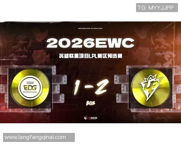 2026电竞新闻EDG在CSGO电竞比分中技术排名创新高引发行业关注与讨论 2026电竞新闻EDG在CSGO电竞比分中技术排名创新高引发行业关注与讨论